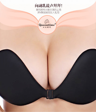Push Up Backless Silicone Self Adhesive Invisible Bra